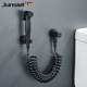 德国JUNSIER全铜黑色马桶伴侣喷枪龙头高压妇洗器喷头厕所冲洗器