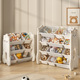 儿童玩具收纳架宝宝置物架储物柜多层家用整理架子幼儿园绘本书架