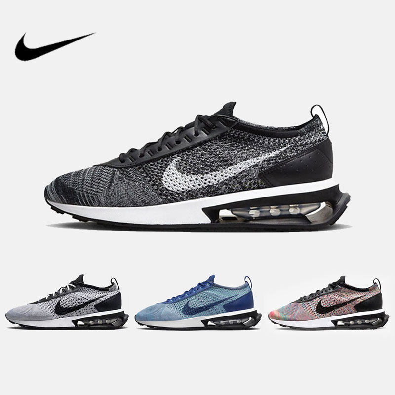 耐克nike女鞋flyknitracer气垫鞋运动dm9073-001跑步鞋 原价999元