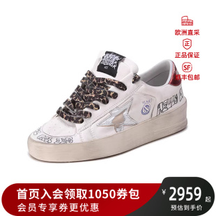 GOLDEN GOOSE 黄金鹅 情人节 女士板鞋鞋小脏鞋 GWF00128 F002697