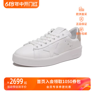 GOLDEN GOOSE  男士系带鞋运动鞋小白鞋GMF00197 F002786