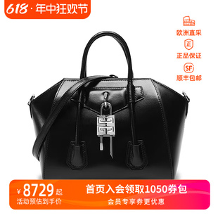 GIVENCHY纪梵希  女士手提单肩斜挎包迷你款 BB50J0B00D