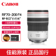 Canon/佳能RF70-200mm F4 L IS USM中远摄变焦镜微单相机人像风光