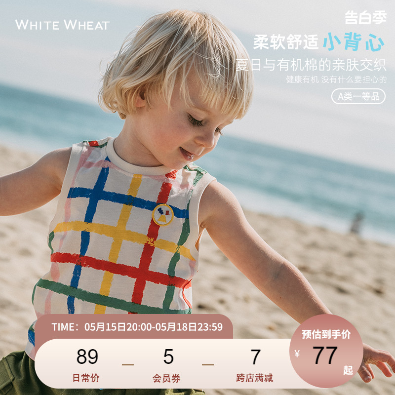 whitewheat儿童2024夏季新款小背心女男宝宝夏装纯棉薄款衣服外穿