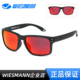 Wiesmann韦斯曼台钓看漂偏光太阳镜户外时尚休闲运动眼镜WSM18087