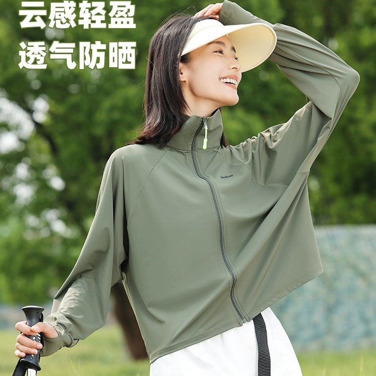 蕉下锦纶原纱upf50+防晒衣女款夏季防紫外线透气防晒服宽松立领外