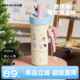 万兀保温杯吸管杯女高颜值水杯咖啡杯子316大容量学生新款不锈钢