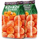 甘草金桔正宗广西特产润冰糖陈皮蜜饯即食橘子干官方旗舰店喉