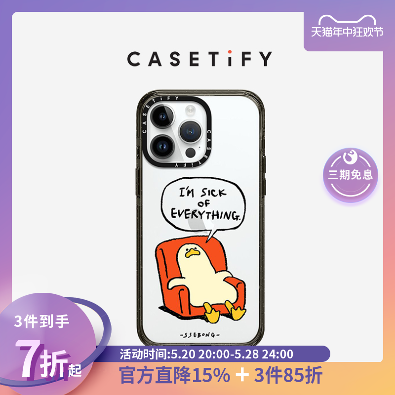 CASETiFY艺术家联名 融化的