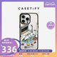 CASETiFY 懒惰先生浴室适用于iPhone14/Plus防摔手机壳