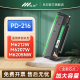 适用 奔图PD216硒鼓PD-216S M6212W激光打印机碳粉盒P2215W P2207W P2208W M6207W M6208W M6205NW打印机墨盒