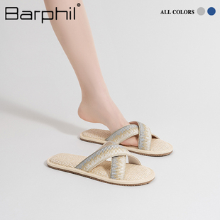Barphil室内家居拖鞋女2024年夏季新款高级感防滑亚麻情侣凉拖鞋