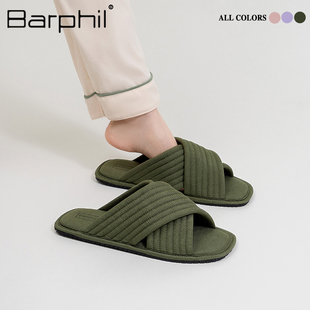 Barphil拖鞋室内居家2024年夏季新款防滑软底静音情侣凉拖鞋男士