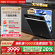 [热销] 海尔洗碗机W5000Max双面洗16套嵌入式全自动AI智能分区洗