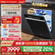 [热销] 海尔洗碗机W5000Max双面洗16套嵌入式全自动AI智能分区洗