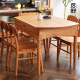 后野实木折叠餐桌可伸缩圆桌方桌樱桃木小户型餐桌椅组合北欧日式