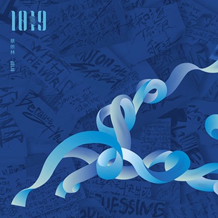 官方正版 蔡依林实体专辑 CD+歌词本《1019》2024全新重制