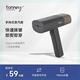 TONNEY挂烫机手持便携蒸汽用刷小型家用熨烫机蒸汽熨斗宿舍旅行两