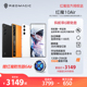 【赠红魔散热器6Air】努比亚红魔10Air 第三代骁龙8悟空全面超竟屏 7.85mm轻薄机身触控肩键电竞双芯游戏手机