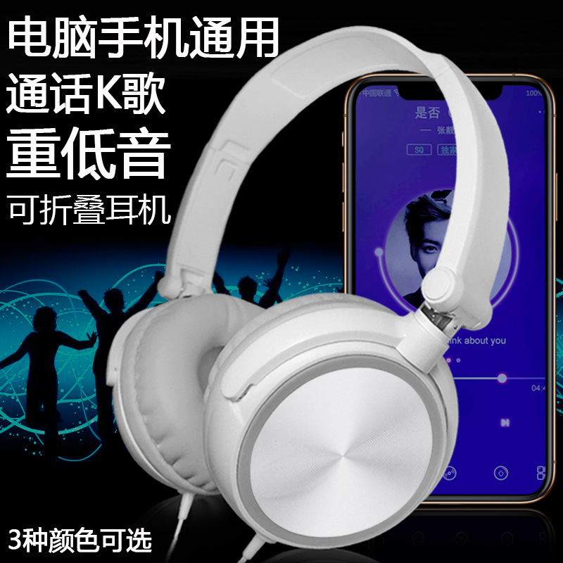九幽電吹管專用耳機高品質耳麥架子鼓電吉他專用監聽耳機在類目 樂器/吉他/鋼琴/配件, 樂器音箱, 監聽耳機中 - 來自Buy2taobao.com提供專業的淘寶代購服務