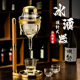 清酒冰酒器顶针滴漏式清酒壶酒具日料店器皿冷酒器獭祭酒壶温酒壶