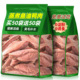 狗狗零食蒸煮鱼油鸭胸肉湿粮美毛补水拌粮训练奖励幼犬小中大型犬