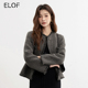 ELOF高级小香风外套女韩版名媛2023新款奶奶灰法式毛呢外搭上衣潮