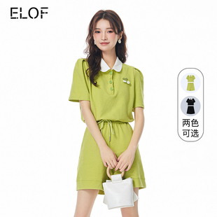 ELOF夏日多巴胺穿搭新款polo运动套装女樱桃刺绣休闲运动服两件套