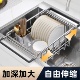 日本伸缩304不锈钢水槽沥水篮沥水架厨房置物洗菜盆池碗盘碟滤网