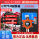 加油站可燃气体检测仪无线防爆磁吸式免安装汽油柴油浓度报警器