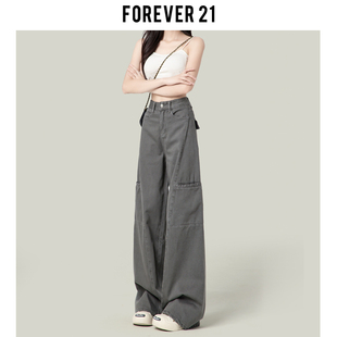 FOREVER 21水泥灰美式阔腿工装裤女2023新款复古高腰直筒牛仔裤子