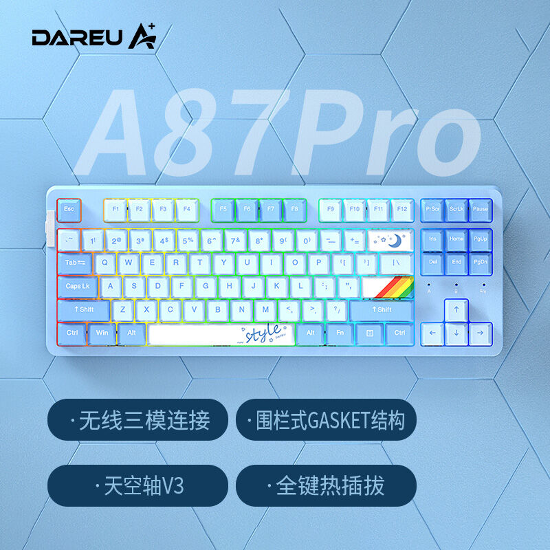 达尔优（dareu）A87pro无线三模客制化游戏机械键盘可插拔轴gaske