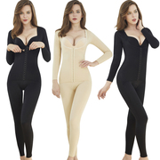 Pregnant women postpartum whole body repair abdomen and hips long-sleeved trousers after button-down one-piece body shaper to reduce belly