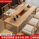 新中式实木茶桌椅组合 原木色茶桌现代简约茶桌禅意 客厅茶桌家用