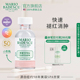 MarioBadescu祛痘精华mb小粉瓶去闭口粉刺水杨酸舒缓消痘