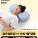 温眠人体舒适护颈枕轻便款小枕头护颈椎健康睡眠学生宿舍记忆枕