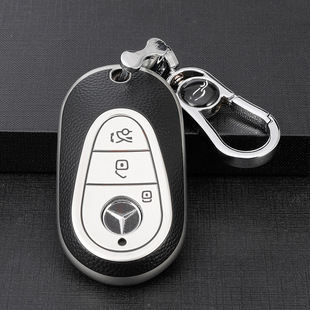 适用奔驰汽车23/24款全GLC260L/300L动感/豪华型锁匙扣壳钥匙包套