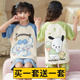 买一送一女童睡衣可爱帕恰狗夏天短袖薄款小女孩宝宝家居服小朋友