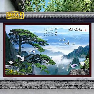 户外微晶石迎门墙瓷砖壁画山水室外照壁装饰画庭院农村影壁迎客松