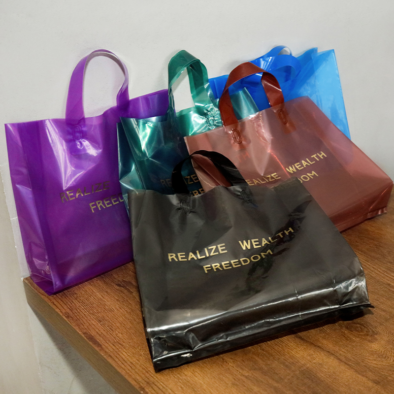 高档服装店手提袋黑色装衣服的袋子定制礼品购物袋批发塑料手拎袋