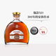 法国进口XO干邑白兰地璞爷Prunier洋酒正品行货礼盒装Cognac