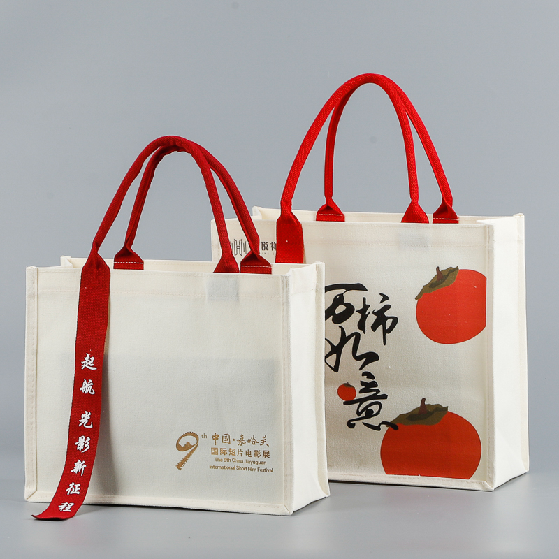 帆布包定制飘带环保袋购物托特布袋子红色大容量手提袋新年礼品袋