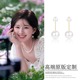韩国大珍珠耳钉女纯银小众设计高级感耳坠2024年新款爆款耳环耳饰