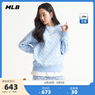 MLB官方 男女套头卫衣运动休闲老花圆领时尚春夏季MTM02