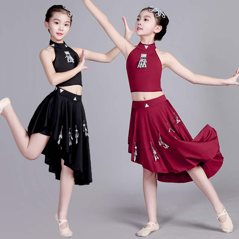 儿童傣族舞蹈演出服装女童花腰傣艺考包臀鱼尾裙少儿练习半身裙子