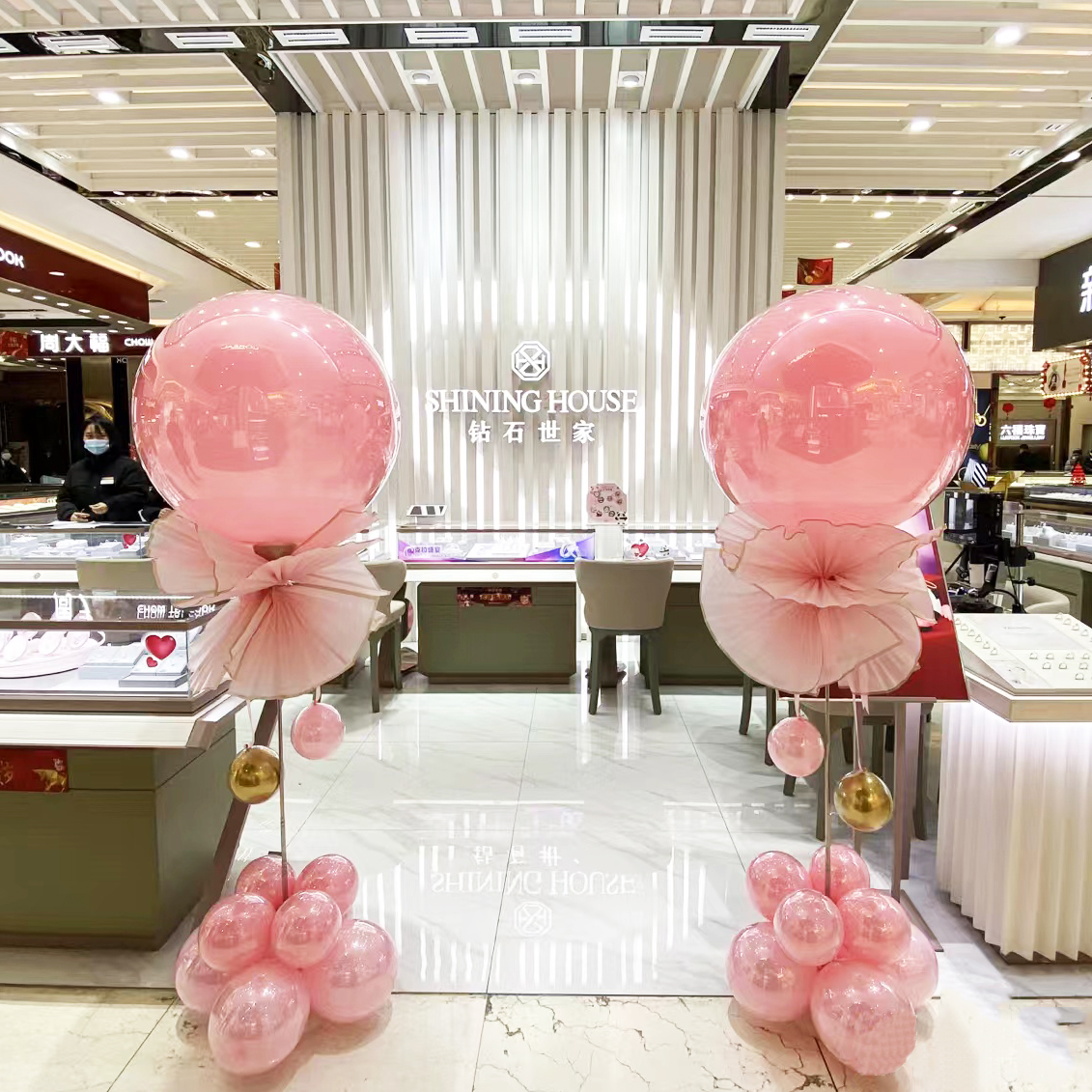 六一节粉红气球立柱路引商场金店开业典礼周年庆婚礼装饰场景布置