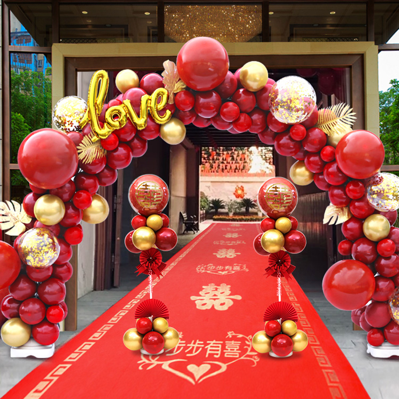 结婚气球拱门支架套装婚庆开业大吉新年六一节喜庆场景布置装饰品