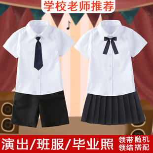 男童短袖白衬衫棉质儿童夏季薄款白色衬衣中大童表演服小学生校服