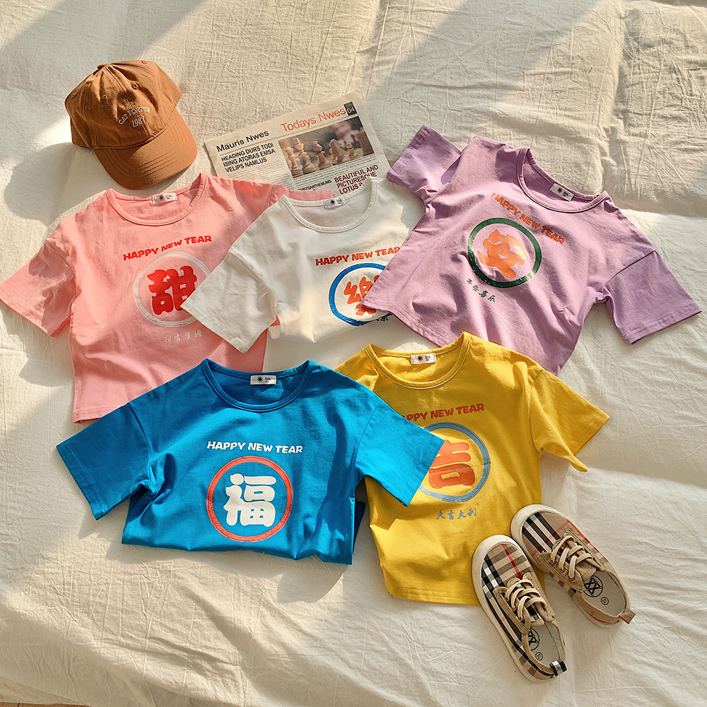 儿童夏季新款T恤男女宝宝纯棉短袖纯色夏装中小童韩版上衣打底衫