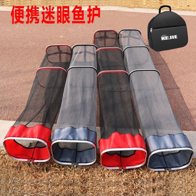 小鱼护20cm野钓方形加厚涂胶速干防挂钓箱防跳迷你便携加固鱼护网